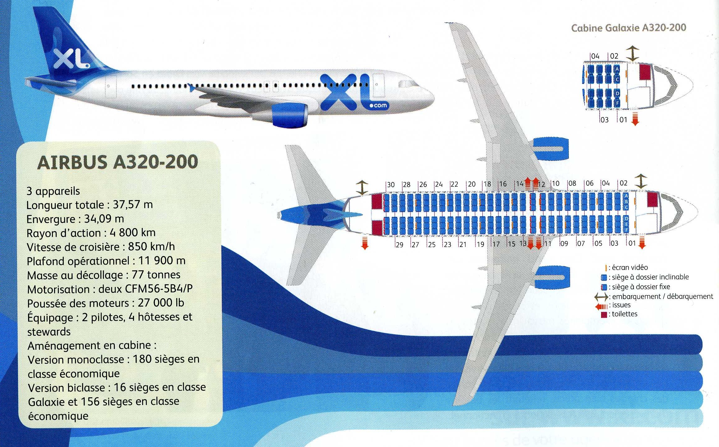 Airbus a320 214 схема салона